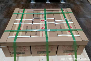 布尔津喀纳斯空运代理酒水【机场货运当天